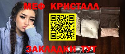 a pvp Ливны