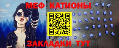 a pvp Ливны