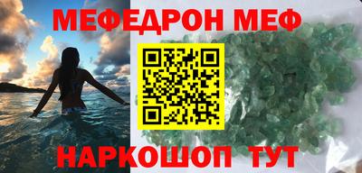 a pvp Ливны