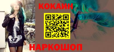 ПСИЛОЦИБИНОВЫЕ ГРИБЫ Малоярославец
