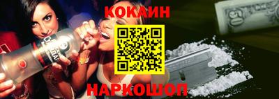 первитин Лесосибирск