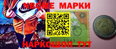 a pvp Ливны