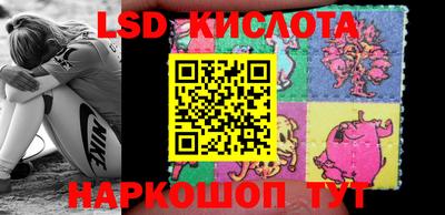 первитин Лесосибирск