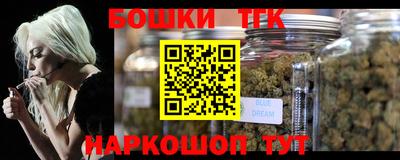 a pvp Ливны