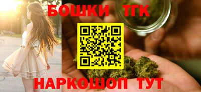 крисы Мариинск