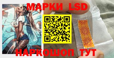 a pvp Ливны