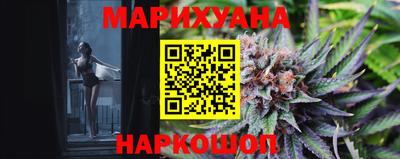 первитин Лесосибирск