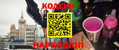 ПСИЛОЦИБИНОВЫЕ ГРИБЫ Малоярославец