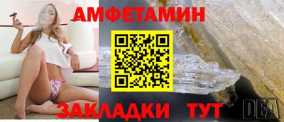 марки nbome Малгобек