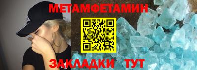 мескалин Ликино-Дулёво
