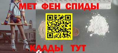 мескалин Ликино-Дулёво