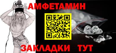 мескалин Ликино-Дулёво