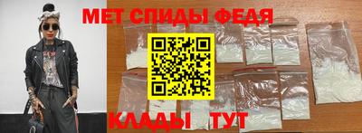 a pvp Ливны