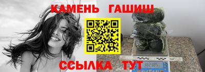 первитин Лесосибирск