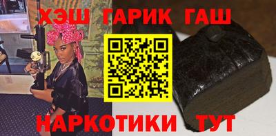первитин Лесосибирск