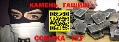 первитин Лесосибирск
