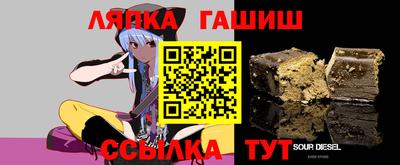 первитин Лесосибирск