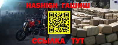 a pvp Ливны